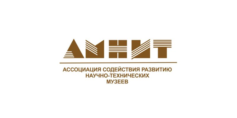амнит обложка