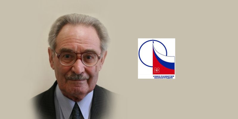 Спартак Никаноров