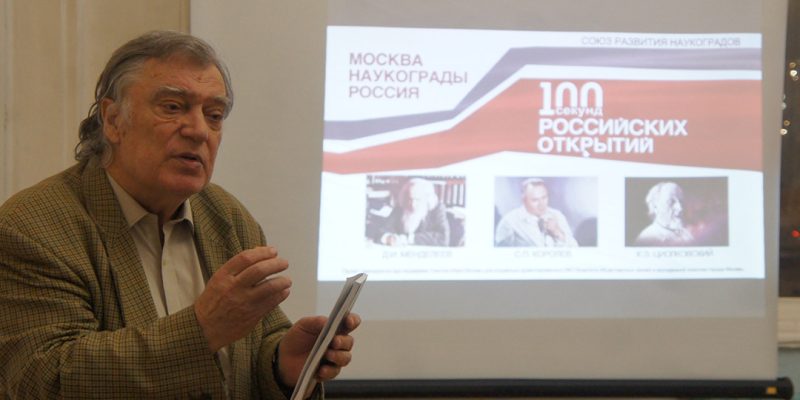 Кузнецов
