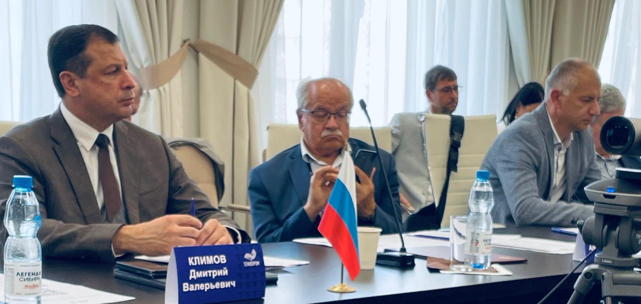 Климов Дмитрий Валерьевич