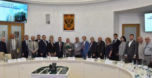 03 наукограды