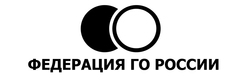 Федерация ГО России