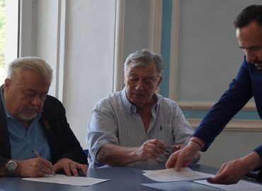 Подписание договора с федерацией Го