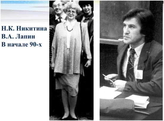 День наукоградов Московской области. 4