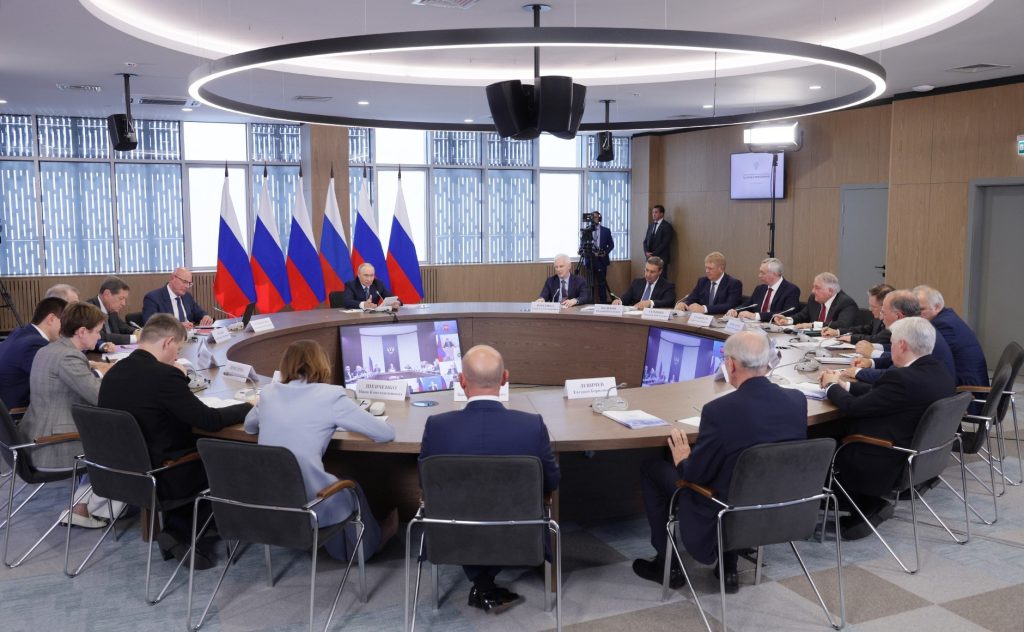 Заседание Совета по науке и образованию