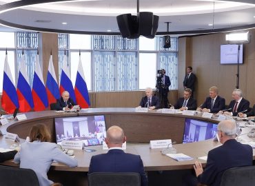 Заседание Совета по науке и образованию С Путиным