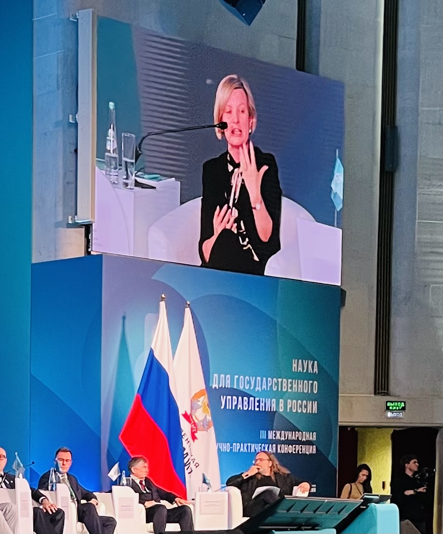 Выступает Т.Н. Леонова